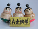 Sumo Rikishi Koma Spinning Top (Set of 2).