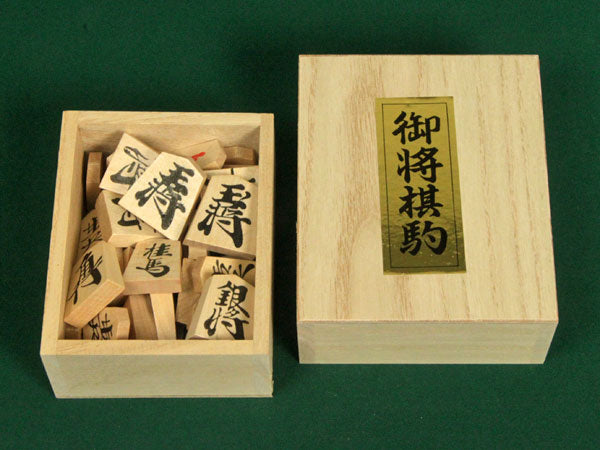 SHOGI (JAPANESE CHESS) TRADITIONAL SET WITH WOODEN PIECES & VINYL