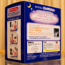 MegRhythm Goodnight Steam Patch.