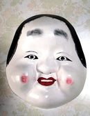Otafuku Kagura Mask.
