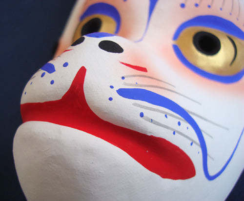 Fox Mask Kitsune