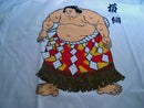 Sumo tee.
