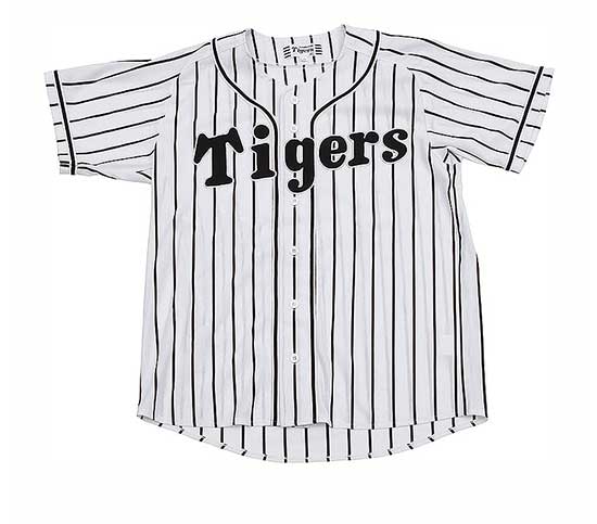 https://www.goodsfromjapan.com/images/tigers-replica-1.jpg