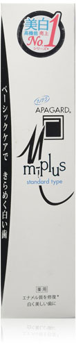 Apagard M-Plus Toothpaste.