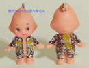 Tiger Tattoo Kewpie Key Charm.