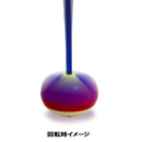 Transparent Koma Large.