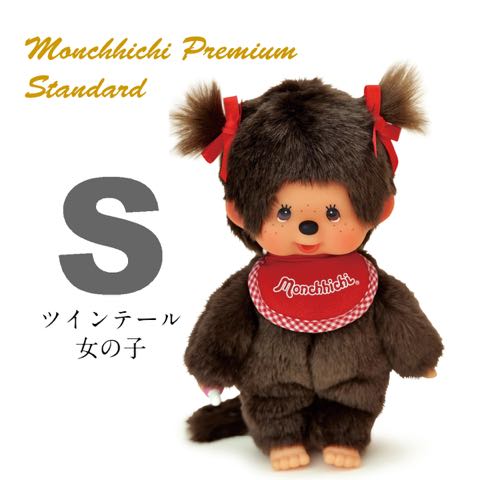 https://www.goodsfromjapan.com/images/sMS_Brown_GS_T.jpg