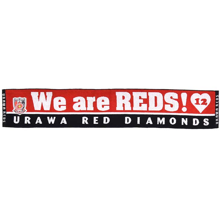 https://www.goodsfromjapan.com/images/reds-scarf-2.jpg
