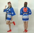 Blue Happi Coat (Kuruwa).