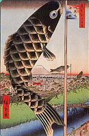 Hiroshige.