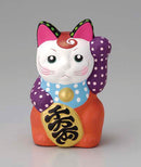 Maneki Neko  Polka Dot.