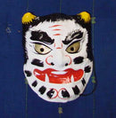 Children's Kagura Dance Masks - White Devil.