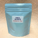 Okinawa Tea - Kanigawa.