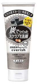 https://www.goodsfromjapan.com/images/everish.jpg