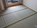 Tatami make great fcoverings on hard floors.