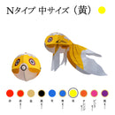 Yanai Goldfish Lantern Normal Version Yellow.