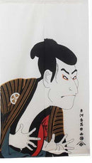 Kabuki Actor Curtain.