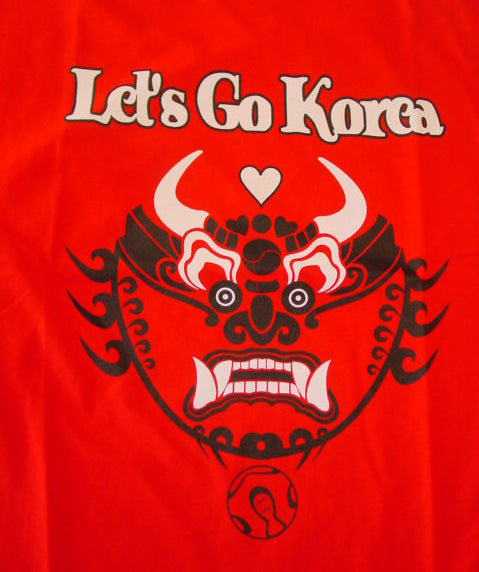 https://www.goodsfromjapan.com/images/dragon-shirt-2.jpg