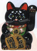 Koban Maneki Neko Kaiun Long Arm Black.