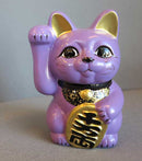 Japan ceramic cat.