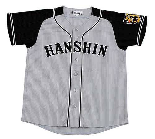 https://www.goodsfromjapan.com/images/tigers-replica-2.jpg