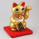 Solar toy from Japan.