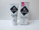 Sumigaki toothpaste.