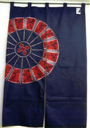 Classic Japanese noren curtain.