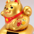 Solar power toy from Japan.