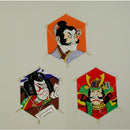 Mini Diamond Kites (Set of 3).