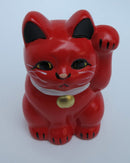 https://www.goodsfromjapan.com/images/maneki-mini-red-left-1.jpg
