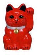 https://www.goodsfromjapan.com/images/maneki-neko-red-l.jpg