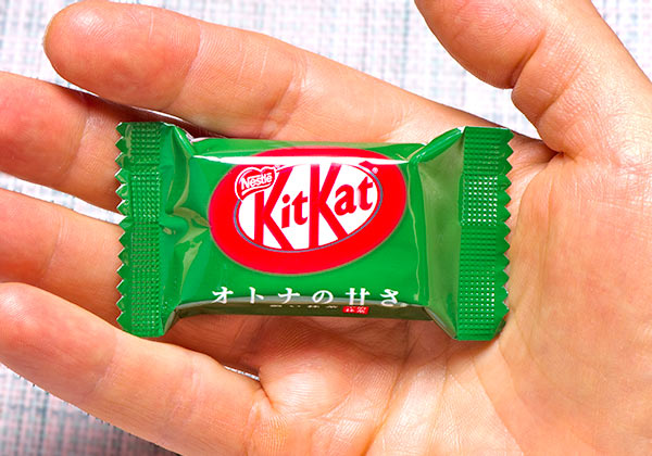 Extra Rich Dark Green Tea KitKat 13-Pack.
