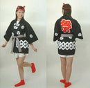 Black Happi Coat (Kuruwa).
