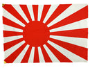 https://www.goodsfromjapan.com/images/flag-1.jpg