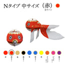 Yanai Goldfish Lantern Normal Version Red with Gold Line.