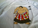Sumo T-shirt.