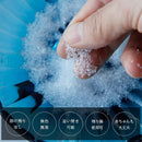 Relaxing bath salts.