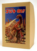 https://www.goodsfromjapan.com/images/product/1196/1196-image2.jpg