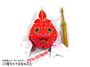 Kingyo Nebuta Lantern M with LED.