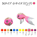 Yanai Goldfish Lantern Normal Version Pink with Gold Line.