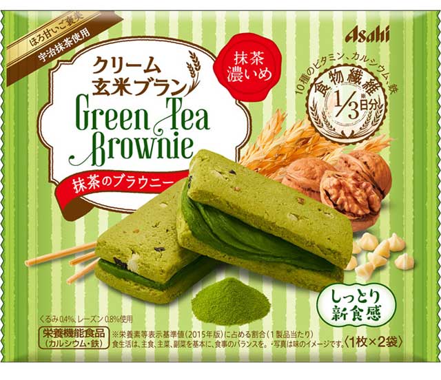 https://www.goodsfromjapan.com/images/green-tea-brownie2.jpg