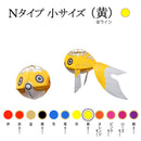 Yanai Goldfish Lantern Normal Version Yellow with Gold Line.