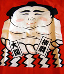 Children's Sumo Happi Red.