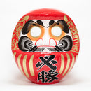 Hissho (Victory) Daruma.